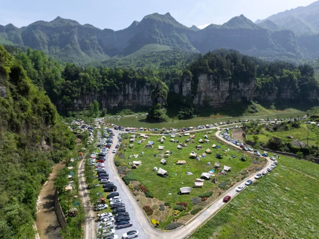 重庆南川：建设文旅大区 促进文旅富民